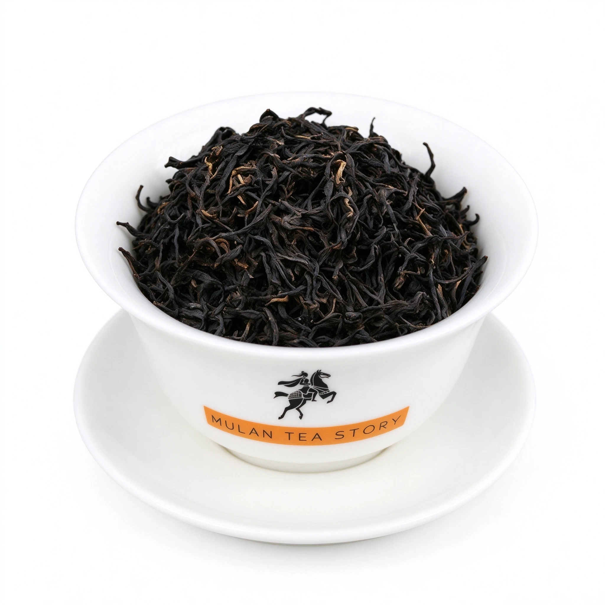 小菜茶正山小种2号