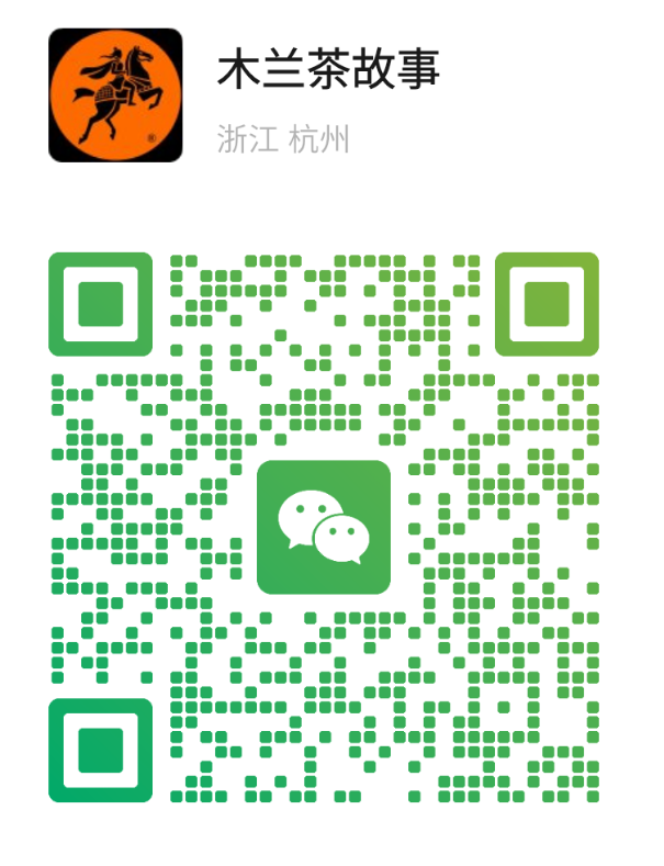 微信二维码